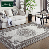进口羊毛地毯客厅中式现代茶几 卧室地毯 传承传统手工