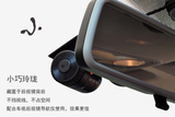 德赛西威 路畅 飞歌 专用行车记录仪 720P-1080P高清夜视