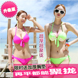 加厚罩杯性感bikini韩国荧光色分体比基尼小胸钢托聚拢泳衣女泳装