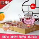 宝光加厚 耐热玻璃茶壶 玻璃茶具套装 花茶壶套装茶壶 过滤 玻璃