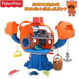 费雪 海底小纵队欢乐章鱼堡角色扮演发声 益智玩具巴克队长T7016