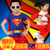 超人童装男童夏装套装2016新款韩版小孩子儿童短袖两件套夏天衣服