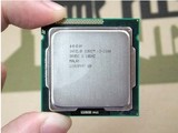 Intel/英特尔 i3-2100 1155散片CPU 32纳米 1155 cpu 双核四线程