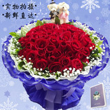 郑州玫瑰花束鲜花店同城速递生日礼物道歉求婚母亲节预定上海北京