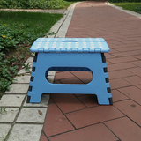 出口 德国 尾单 折叠凳 儿童凳 小板凳塑料凳子时尚 加厚创意户外