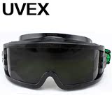UVEX9301245焊接防护眼镜电焊眼罩防紫外线强光护目镜焊工烧焊用