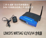 二手原装 思科LINKSYS WRT54G V2V3V4 双天线超强信号54M无线路由