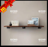 QiCHo2016复古做旧金属成人隔板实木墙上墙壁墙面壁挂搁板置物架