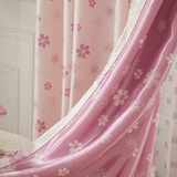 田园落地飘窗帘成品全遮光布料客厅卧室加厚儿童房特价清仓粉色纱