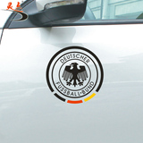 德国足球队车贴 队标贴 老鹰德国队车贴 个性反光贴 汽车贴纸