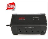 APC BK650-CH UPS不间断电源 400W USB自动关机 30分钟
