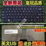 联想LENOVO G475GX V470 B475E B490 B470 G470AH G470笔记本键盘