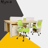 现代办公组合家具简约职员商务员工组合桌钢架4人办公位财务桌椅
