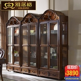 雅居格欧式酒柜实木双门酒柜美式玻璃装饰柜可定制客厅家具M2803