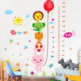 儿童房墙壁卧室幼儿园装饰可移除包邮卡通小动物身高尺贴纸墙贴画
