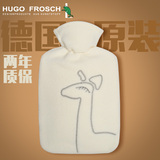 德国正品HUGO毛绒外套热水袋冲水注水时尚1.8L暖手宝暖水袋暖手袋