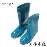 包邮3515女式雨鞋蓝色低筒时尚小跟中筒浇地牛筋底雨靴胶鞋防雨水