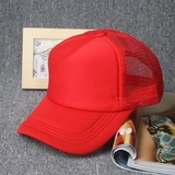 韩国ulzzang旅游网帽光身鸭舌帽嘻哈帽春夏季遮阳帽学生棒球帽子