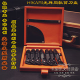 顶级真皮美发剪刀盒 日本HIKARI光剪同款剪刀盒 高级发型师工具箱