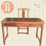 红木家具鸡翅木书桌中式简易实木办公写字老板桌家用台式电脑桌子