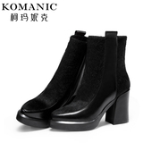 柯玛妮克/Komanic 新款时尚女鞋 防水台高跟中筒靴K57646