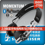SENNHEISER/森海塞尔 MOMENTUM On-Ear Wireless 小馒头 蓝牙耳机
