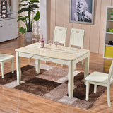 现代简约1.4米黄色大理石餐桌 烤漆长方形实木餐台椅组合6人家具