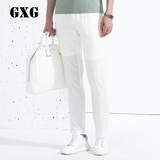 GXG[特惠]男装 新款 男士时尚百搭款简约白色休闲麻裤#42202150