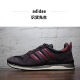 正品Adidas阿迪达斯男鞋 复古跑步鞋三 叶草zx500男子跑鞋M25795