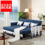 小户型多功能沙发床1.8可折叠布艺拆洗三人推拉两用沙发1.5米2米