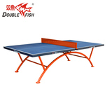 双鱼 室外乒乓球台318A 乒乓球桌 标准室外SMC户外家用 正品