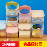 居家家 厨房大号五谷杂粮密封储物罐 叠加收纳盒米桶冰箱保鲜罐子