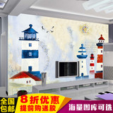 电视背景墙壁纸客厅手绘无纺布特价壁画欧式3D立体无缝地中海灯塔