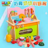 过家家玩具 儿童仿真厨房做饭男女孩宝宝玩具套装2-3-4-5-6岁礼物