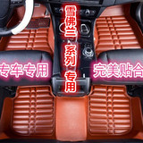韩国进口双龙柯兰多 雷斯特脚垫柯兰多 雷斯特汽车专用全包围脚垫