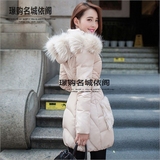 ZARA2015冬装新款韩版修身毛领中长款女装外套加厚保暖羽绒服