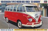 长谷川拼装汽车模型21210 1/24 大众T2 公共汽车 1963年23车窗型