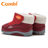 combi康贝2015冬季新款男童女童机能鞋