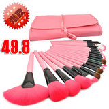 包邮 24支化妆刷粉色化妆包 彩妆工具带刷包粉刷套刷套装 正品