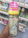 现货 日本代购  贝亲/pigeon 母乳实感宽口塑料PPSU奶瓶 240ml
