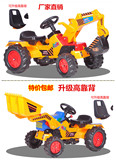 包邮儿童充电电动挖掘机可坐可骑超大号工程车玩具车推土机挖土机