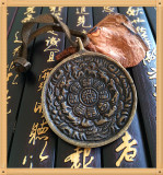义品核雕居 西藏牧区老物件藏传 九宫八卦牌护身符 吊坠腰牌护牌