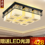 新中式铁艺客厅餐厅吸顶灯正方形LED仿古典酒店大厅工程灯具2770