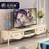 美得林家具欧式电视柜实木客厅矮柜卧室地柜法式电视机柜组合M868