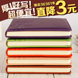 韩版创意记事本办公用品文具笔记本A5商务笔记本学生日记本收账本