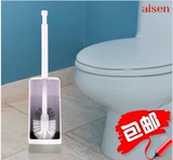 日本AISEN 优质马桶刷架 防污底座 卫生间创意软毛清洁厕所刷包邮