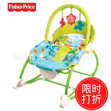 费雪婴儿多功能音乐电动摇椅 儿童轻便可折叠振动按摩躺椅2583