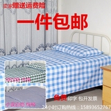 宾馆学生宿舍医用 单人床单被套枕套 单件纯棉布2三件套床上用品