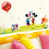 新款迪士尼米老鼠可爱卡通墙贴 儿童房幼儿园装饰贴纸正品包邮
