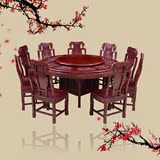红木家具 实木圆桌 餐桌椅 非洲酸枝木圆桌 非酸圆台 红木圆桌